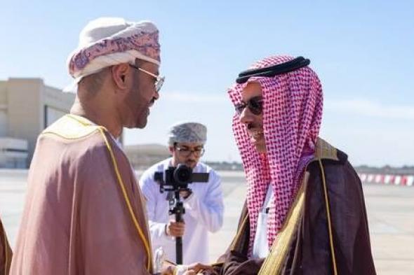 الخليج اليوم .. بن فرحان في مسقط لترأس الاجتماع الأول لمجلس التنسيق السعودي العُماني (صور)