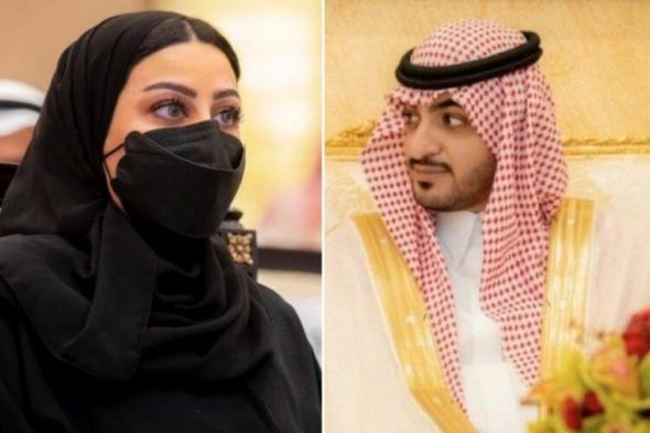 بكلمات مؤثرة.. الأميرة فهدة آل سعود تنعى زوجها الأمير سعود بن محمد