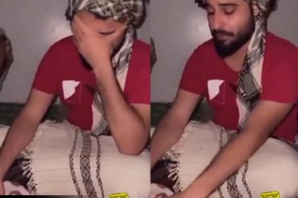 تراند اليوم : قصة إعدام الشاب اليمني "هيثم العدني " تجتاح منصات التواصل