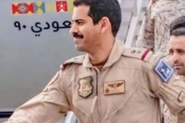 تراند اليوم : أول صورة للمقدم طيار ماجد العتيبي الذي توفي في حادث سقوط طائرة مقاتلة أثناء مهمة تدريبية بالظهران