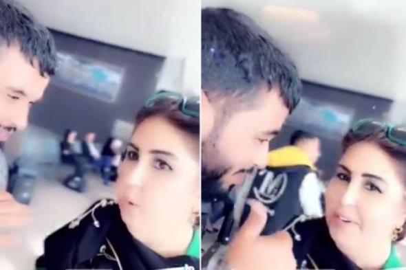 مواطن سعودي يعرض الزواج على فجر السعيد في مطار الكويت.. شاهد ردة فعلها!