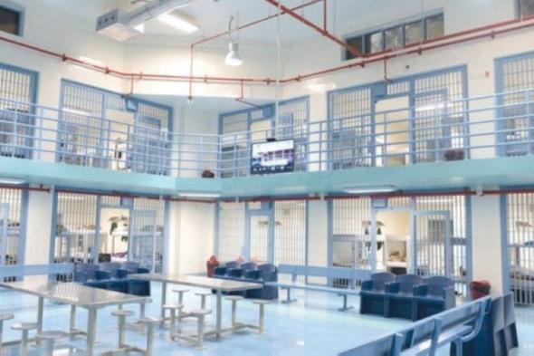 "العامة للسجون" تكشف دور مركز "ثقة" في إعادة اندماج النزلاء