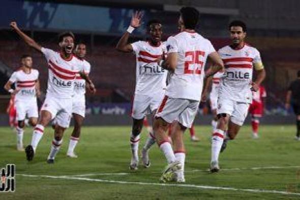 موعد مباراة الزمالك القادمة أمام الوحدة الإماراتى ودياً خلال توقف الدوري