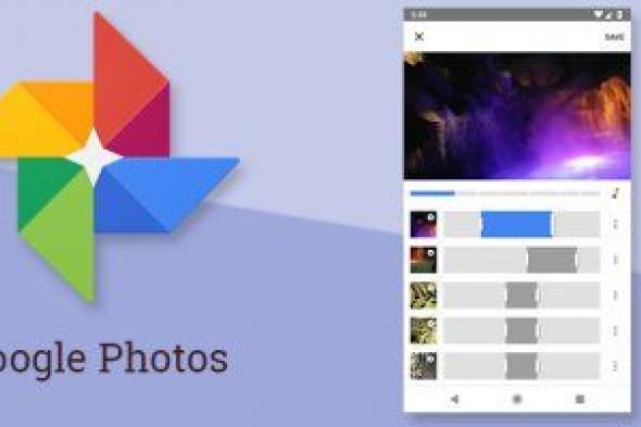 تكنولوجيا: كيفية تنظيم مساحة تخزين هاتفك باستخدام Google Photos