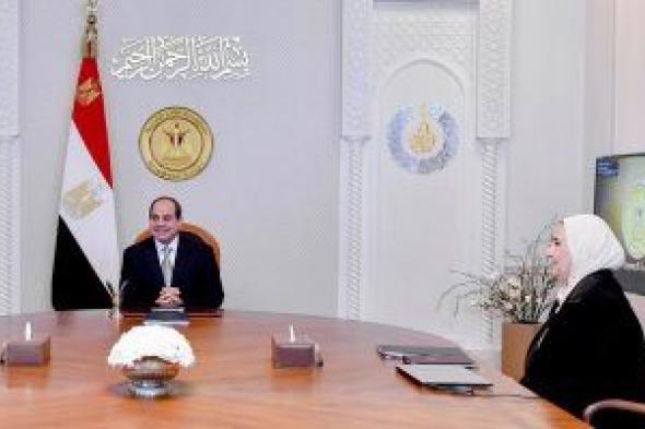 الرئيس السيسى يستعرض رؤية حماية وتحسين جودة حياة كبار السن في مصر