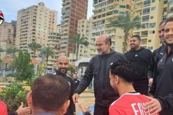 منتخب الكرة الشاطئية يواصل تدريباته بمعسكر الإسكندرية