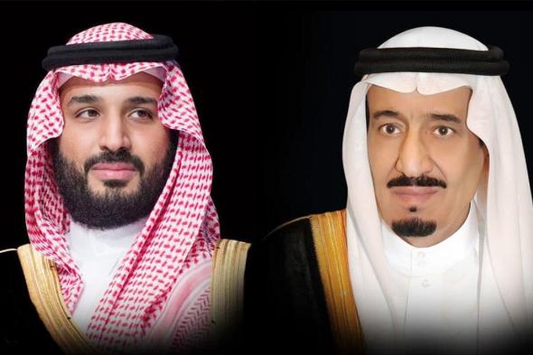 السعودية | القيادة تهنئ رئيسة جمهورية سلوفاكيا بذكرى إعلان الجمهورية لبلادها