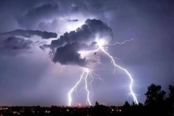 تراند اليوم : "الأرصاد" تكشف توقعات حالة الطقس خلال الساعات القادمة