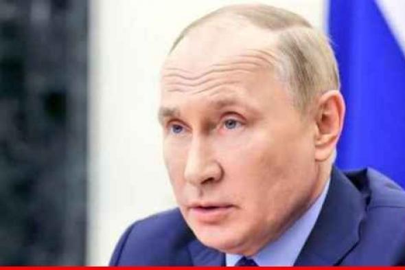 بوتين: روسيا ستكثف ضرباتها في أوكرانيا بعد قصف بيلغورود