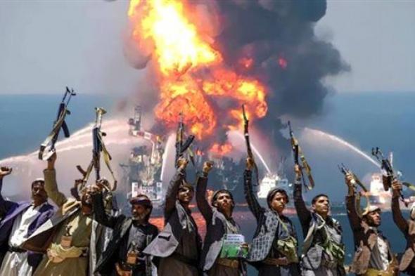 عاجل| اشتباكات عنيفة في البحر الأحمر بين الحوثيين وسفينة حربية أمريكية