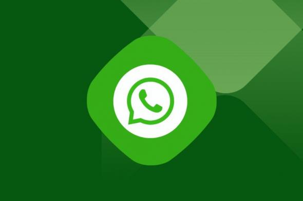تكنولوجيا: النسخ الاحتياطية لتطبيق WhatsApp ستستفيد من سعة تخزين Google Drive بدءًا من عام 2024