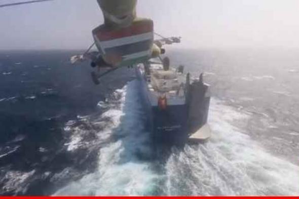 معاريف: أنباء عن هجوم شنه الحوثيون على سفينة حربية أميركية في البحر الأحمر