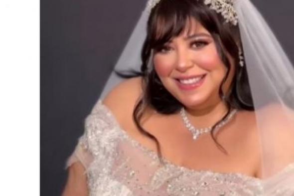 خطفت الأنظار ببساطتها.. ياسمين ممدوح وافي تتألق بحفل زفافها أول أيام 2024