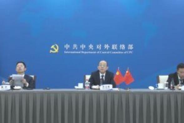 المصريين الأحرار يشارك بمؤتمر دائرة العلاقات الخارجية الصينية بشأن فلسطين