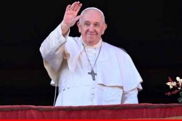 البابا فرنسيس: نصلي كي يحل السلام في جميع انحاء العالم