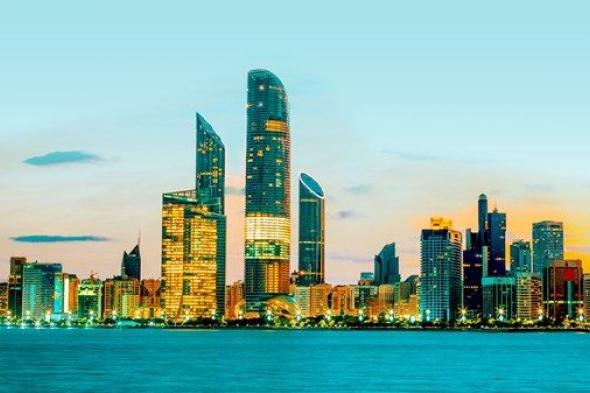 الإمارات في «بريكس».. مرحلة جديدة في مسيرة تكتل اقتصادي