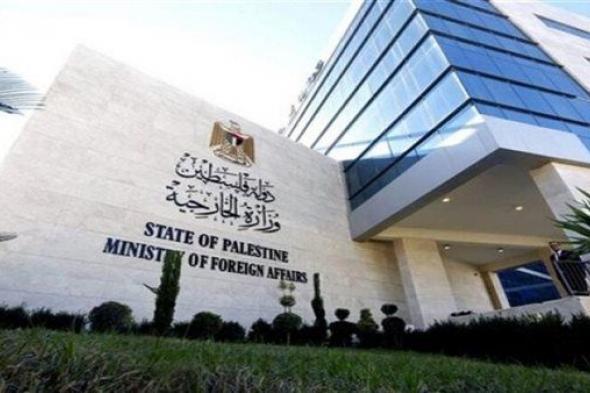 خارجية فلسطين: نأمل ألا يتورط توني بلير بارتكاب جريمة التهجير القسرى ضد شعبنا