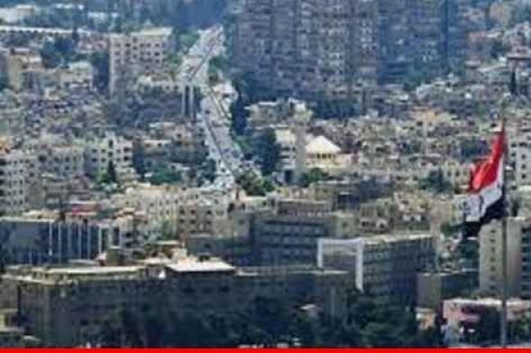 "سانا": عدوان جوي إسرائيلي من اتجاه الجولان استهدف عددا من النقاط بريف دمشق وأسفر عن أضرار مادية