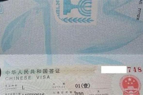 من تايلاند إلى الصين بدون تأشيرة .. تفاصيل