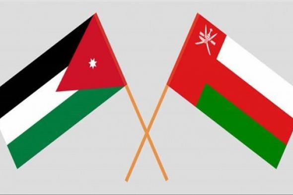 الأردن وسلطنة عمان يبحثان تبادل الخبرات في مجالات البيئة