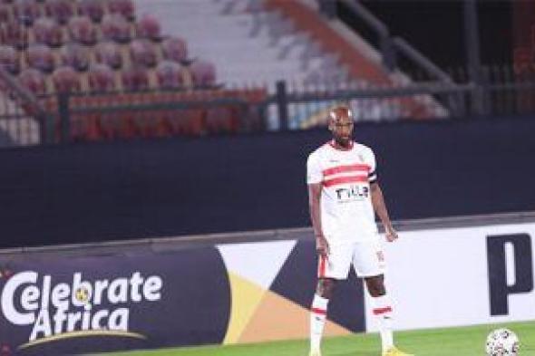 تدريب الزمالك ..تأهيل شيكابالا فى الجيم ومعتمد جمال يجتمع مع اللاعبين