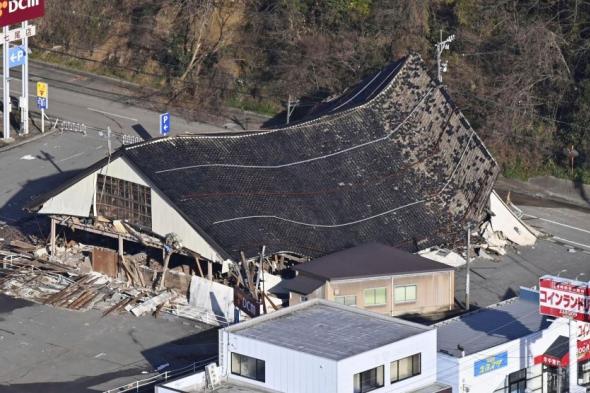 زلزال اليابان يلغي مراسم استقبال الإمبراطور للعام الجديد