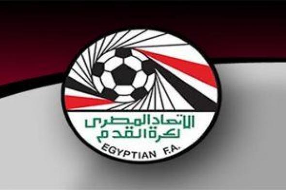 تعرف على موعد نهائى كأس مصر بين الأهلى والزمالك