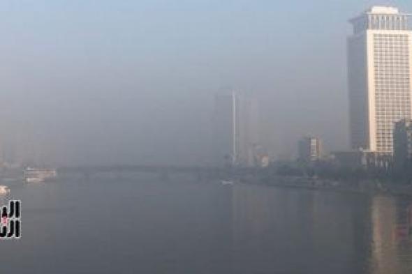 حالة الطقس فى القاهرة الكبرى غدا الأربعاء 3 يناير 2024