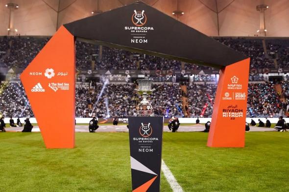 تحتضنها الرياض.. طرح الدفعة الثانية من تذاكر مباريات كأس السوبر الإسباني 2024