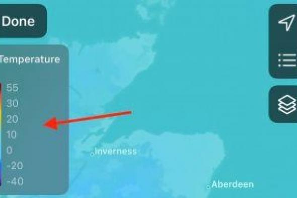 تكنولوجيا: ماذا تعنى الأشرطة الملونة في تطبيق الطقس على iPhone