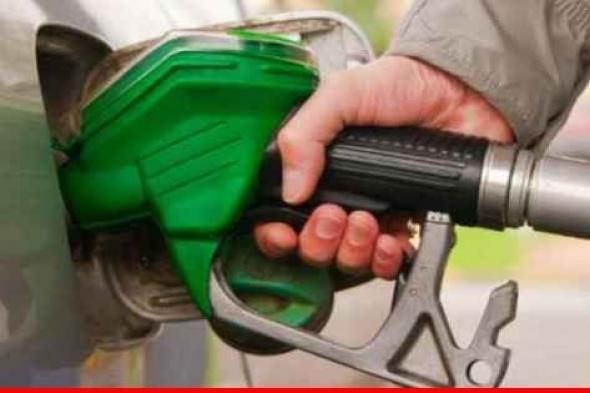 ارتفاع سعر صفيحتَي البنزين 95 و98 أوكتان 9000 ليرة واستقرار سعرَي المازوت والغاز