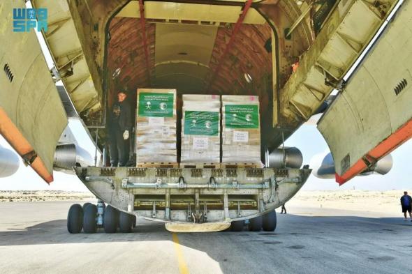 وصول الطائرة الإغاثية السعودية الـ 36 لمساعدة الشعب الفلسطيني
