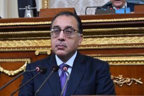 رئيس الوزراء: مصر دولة كبيرة وكل مواطن بها لديه الحق فى جودة الحياة