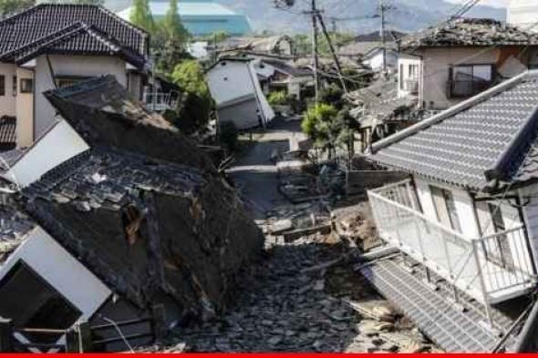 زلزال جديد بقوة 5.5 درجات ضرب مقاطعة إيشيكاوا اليابانية