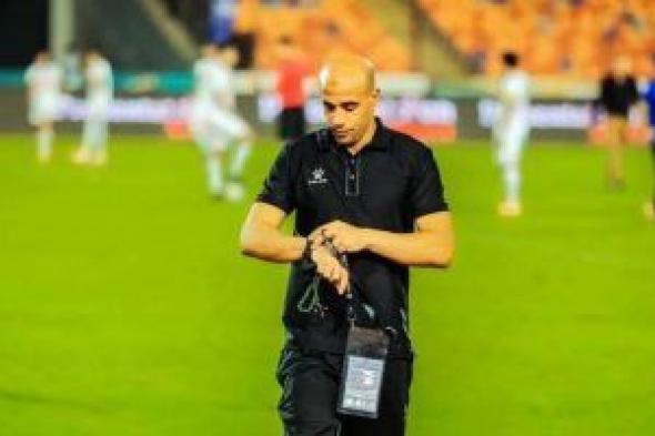 علاء عبد الغني: أدعم استمرار معتمد جمال مديرا فنيا للزمالك