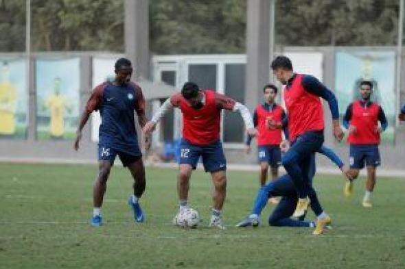 البنك الأهلى يعود للتدريبات الجماعية استعدادا لمواجهة الجونة بكأس الرابطة .. صور