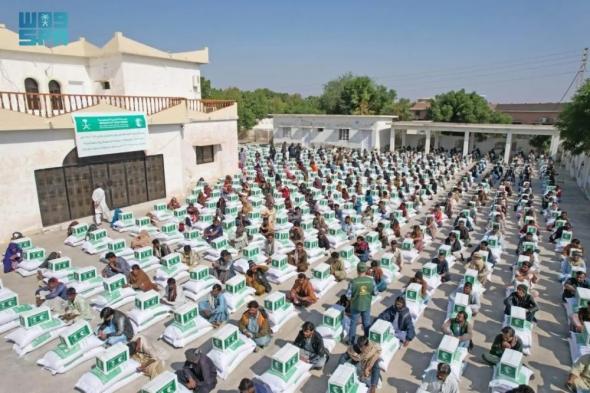 "الملك سلمان للإغاثة" يوزع 634 سلة غذائية في باكستان