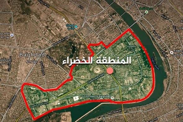البدء بإغلاق بوابات المنطقة الخضراء في بغداد