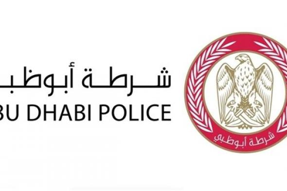 شرطة أبوظبي تبث فيديو لمخالفة التجاوز من كتف الطريق