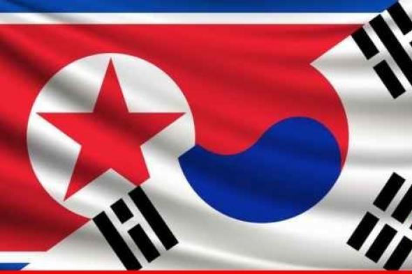 سلطات كوريا الجنوبية أمرت بإخلاء جزيرتين بعد إطلاق كوريا الشمالية نحو 200 قذيفة مدفعية