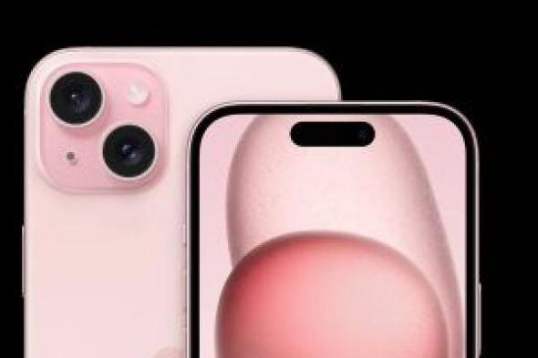 تكنولوجيا: كاميرا أمامية مطورة بدقة 24 ميجابكسل تأتى مع iPhone 17.. اعرف التفاصيل