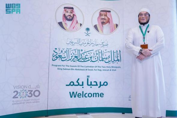 السعودية | ضيوف برنامج خادم الحرمين الشريفين للعمرة والزيارة : البرنامج يجسّد عناية قيادة المملكة بالمسلمين في أرجاء المعمورة