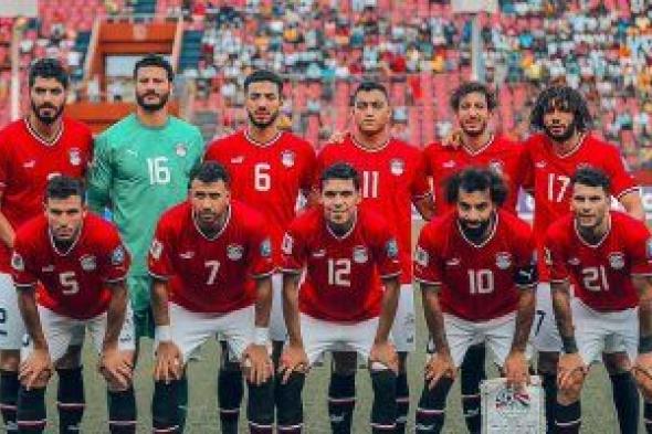 30 ألف مشجع فى ودية منتخب مصر أمام تنزانيا استعدادا لأمم أفريقيا