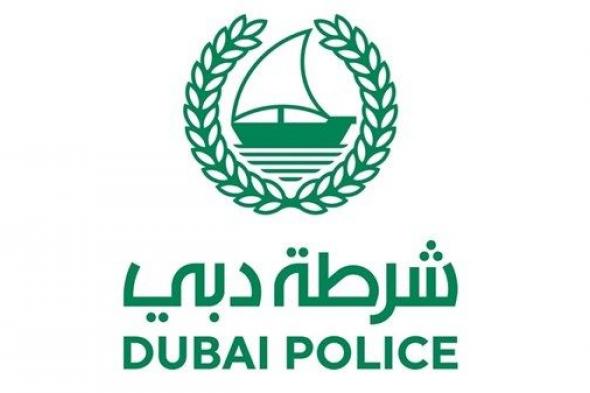 شرطة دبي تحجز مركبة ودراجة استعرض سائقها في مناطق تخييم العائلات بالروية