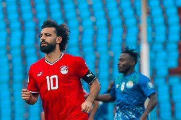 محمد صلاح يشارك فى مران منتخب مصر اليوم استعدادا لأمم أفريقيا