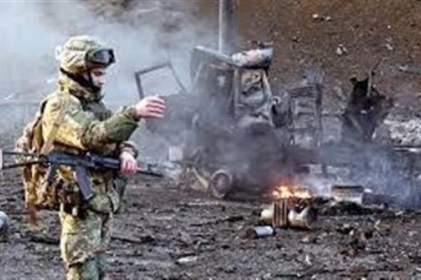 أوكرانيا: وفاة وإصابة 6 أشخاص جراء قصف روسي لخيرسون خلال الساعات الماضية