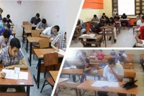 المواد الدراسية للثانوية العامة لكل شعبة استعدادا للامتحانات