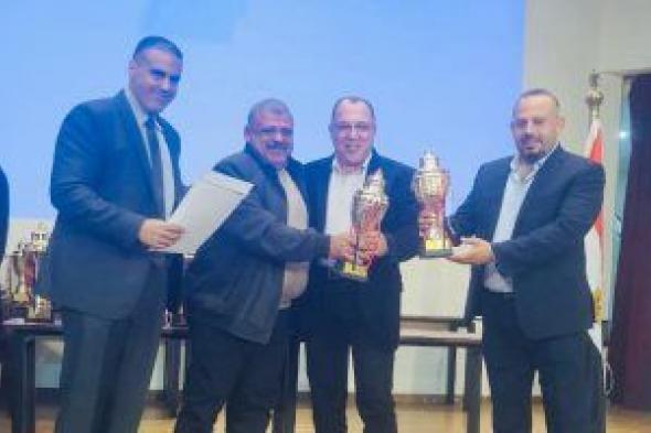 حفل توزيع جوائز الاتحاد المصري لسباقات الحمام الزاجل بالمركز الأولمبي