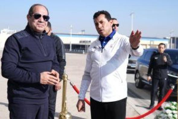 الرئيس السيسى يتفقد مدينة مصر الدولية للألعاب الأولمبية بالعاصمة الإدارية
