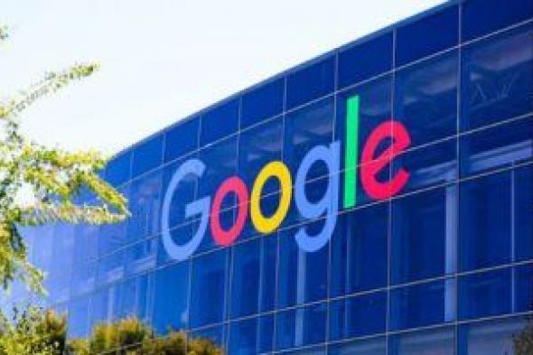 تكنولوجيا: جوجل تفقد مديرًا تنفيذيًا آخر يعمل على الواقع المعزز